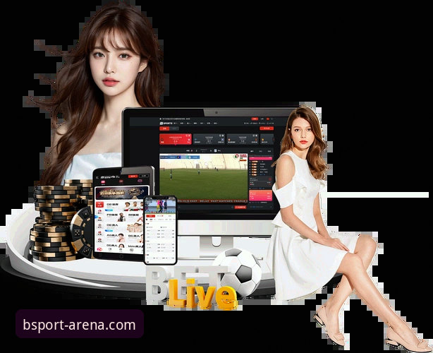 B体育官方平台下载链接深度评测：BSPORT官方下载入口全维度分析