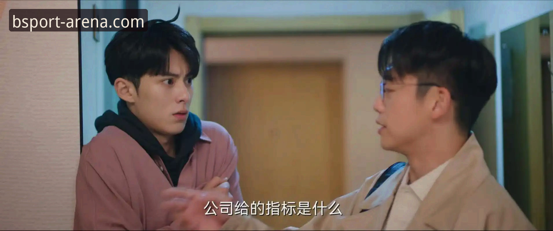 从菜鸟到老鸟：我在b体育官网的实战经验与使用心得